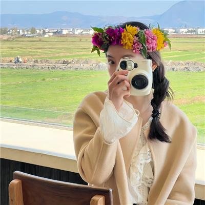 和山田进行LV999的恋爱